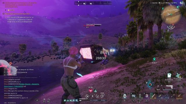 80 TV solo