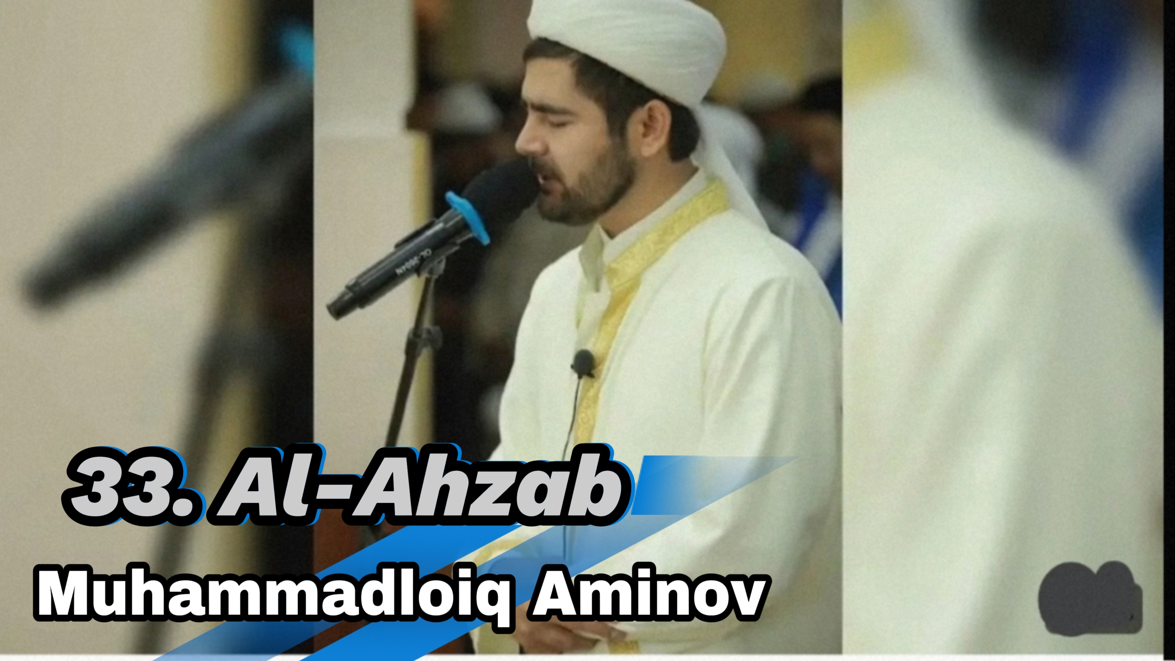 33. Sura Al-Ahzab  Muhammadloiq Aminov