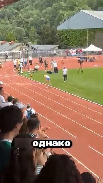 Я был близок к победе, когда вдруг произошло нечто НЕОЖ