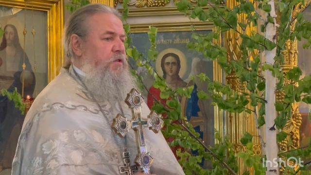 Троицкая родительская суббота. Протоиерей Сергий Кандыбин