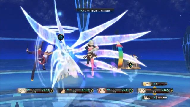 Tales of Berseria 2017 Прохождение (Часть 20). Конец сюжета. Русск?