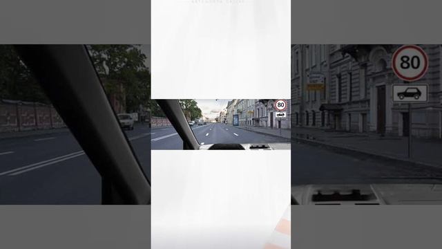 Разбор билетов ГИБДД 🚘