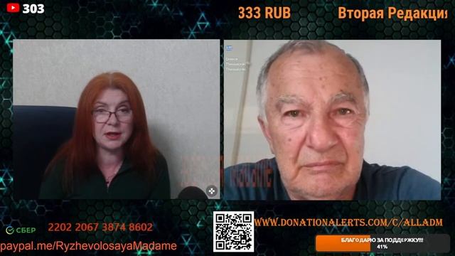 Для правителей мира мы никто.🙏💪✌