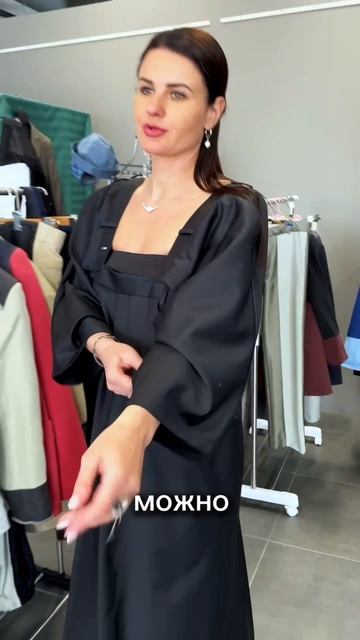корица_платье.mp4