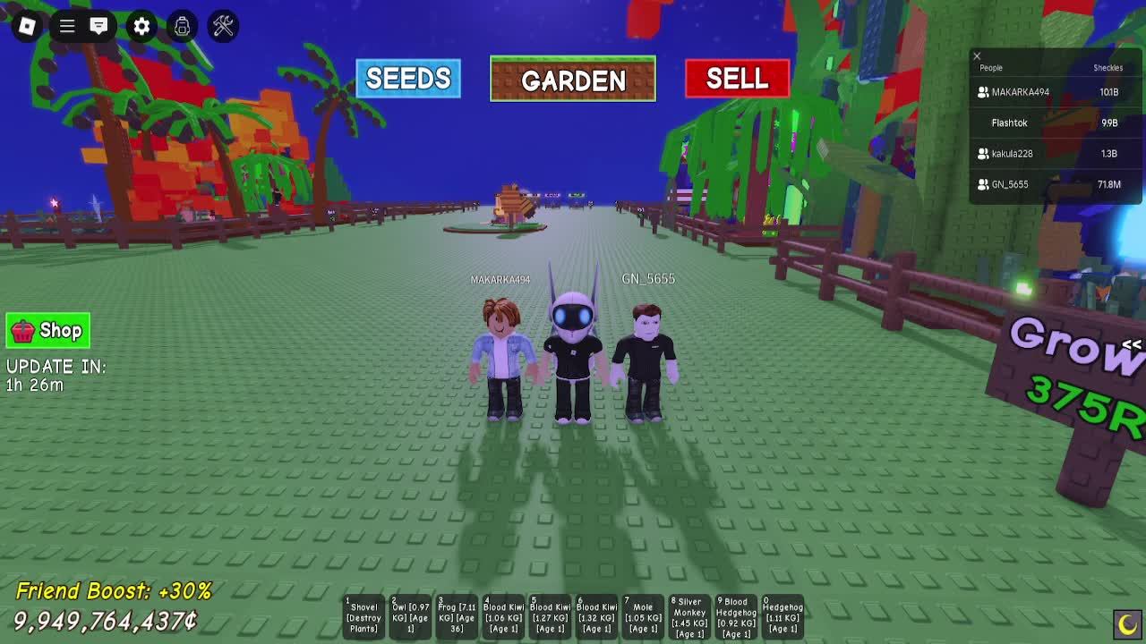 Ждём обновление в Grow a Garden! Играю с друзьями! Приятного просмотра и приятного аппетита!