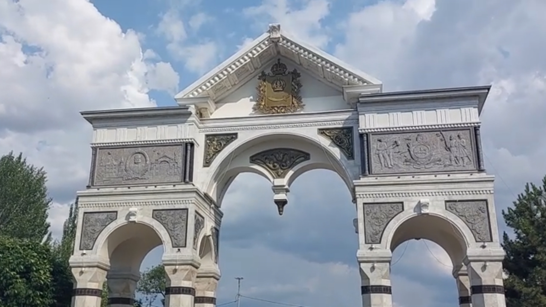 Астрахань