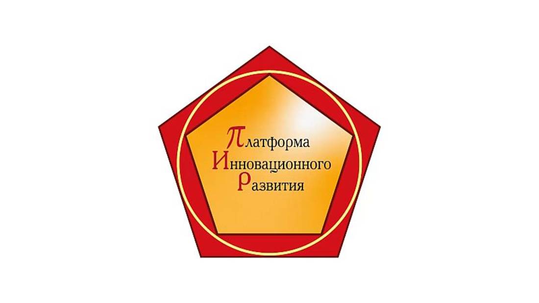 Пятиминутка Любви от НИИМБ от 1 июня 2025 года