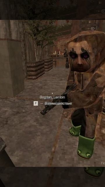 СТАЛКРАФТ ИКС STALCRAFTX случайный игрок рубеж база Костюм оружие облик