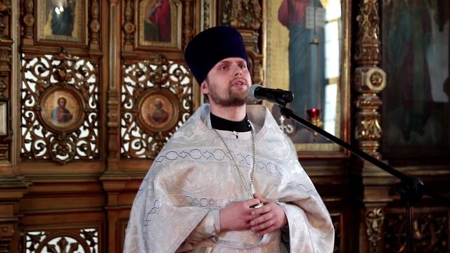 Проповедь иерея Аркадия Редькина