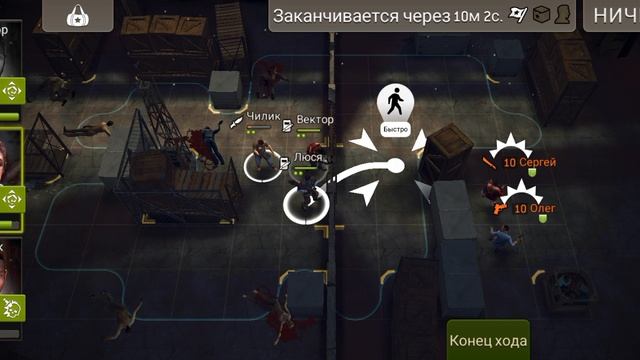 У нас все стабильно Ходячии 😐