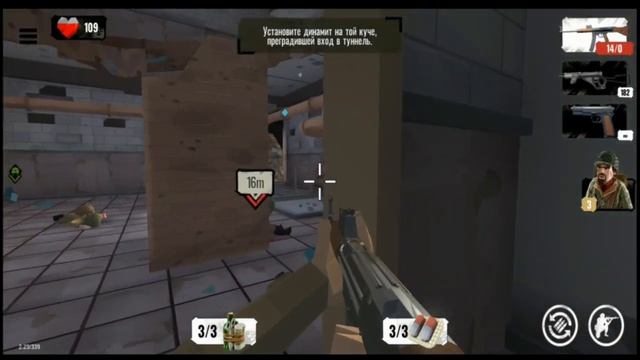 Word War Polygon Падение Берлина - End of Journey (Прохождение)