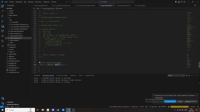 Решение задач codewars на JS
