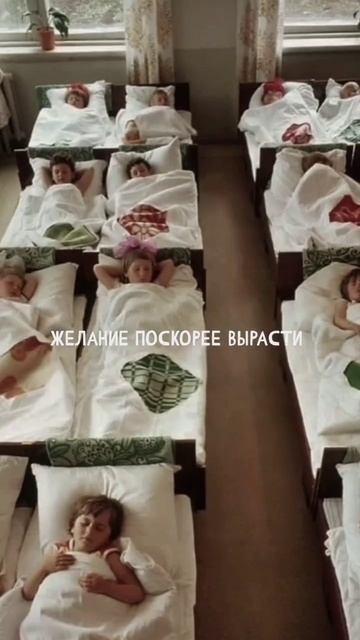 Ностальгия ♥️