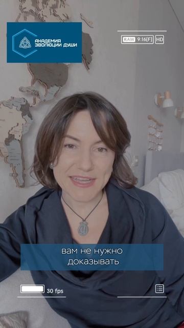 Я ХОЧУ И ЭТОГО ДОСТАТОЧНО!