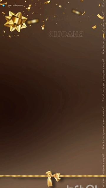 Сегодня - день шампанского с ананасами !🥂🍾🍍🍍🍍🍍И день шоколадного мороженого !🍦🧁🍧🍨😋😋😋😋