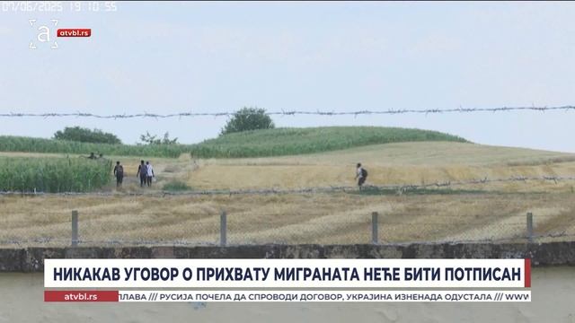 Република Српска неће бити паркинг за мигранте из Велике Британије