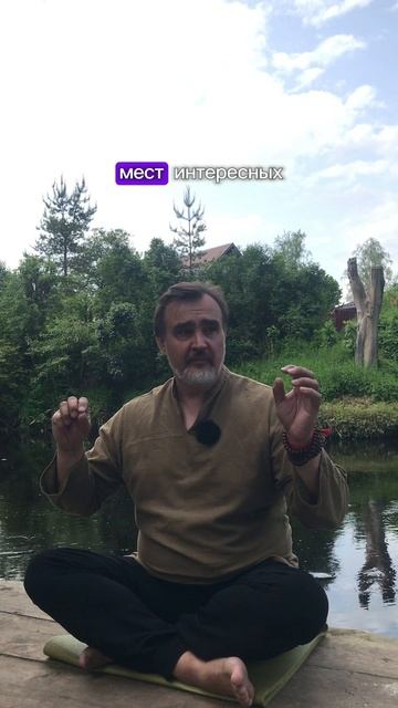 Прямая Магия: чем отличается от Мантр и Заговоров