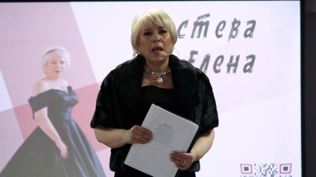 стихотворение "Старушка". читает свои стихи Елена Гостева