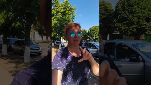 по магазинам Чижик, Фикс прайс