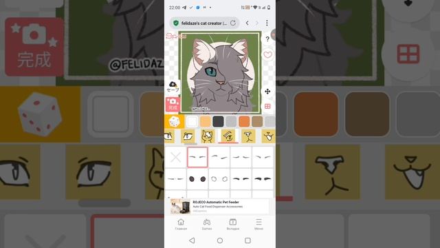 Видео для тех кто уходит! Чит. Описание!