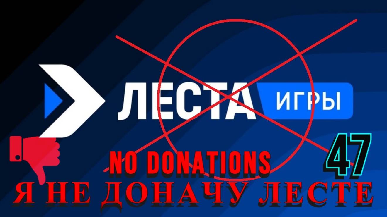 Tanks Blitz - ПОТЕЕМ ЗА 3 ОТМЕТКУ, АККАУНТ БЕЗ ДОНАТА ЛЕСТЕ!!!