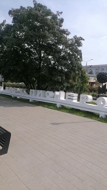 Город Смоленск! Небольшой видеообзор, чуть позже выложу ролик подробнее