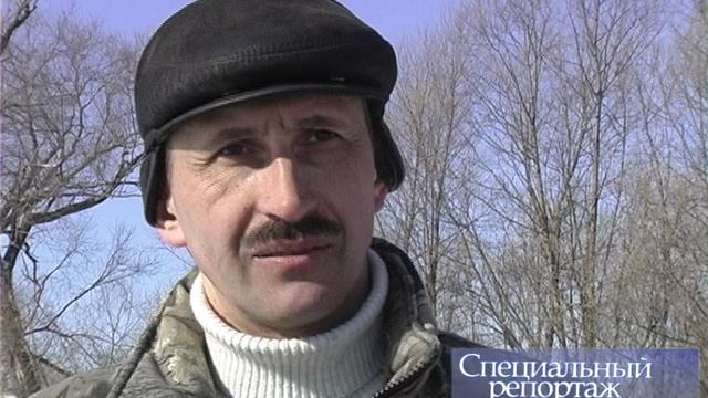Специальный репортаж "Ловись, рыбка!", 2007 г.
