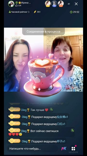 Хотите пассивный доход 🤑 Ссылка в комментариях
