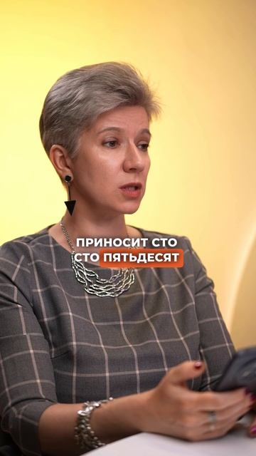 Как вам? Делаем такой бизнес?)
