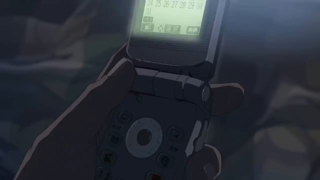 Chain Of Memories