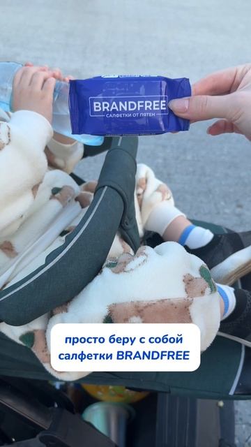 Надеюсь, я не одна. 😅