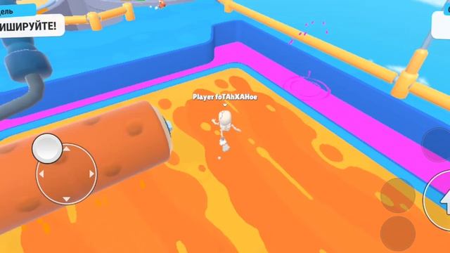 играю в Stumble Guis