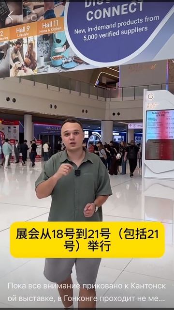 RPReplay_Final1748972306