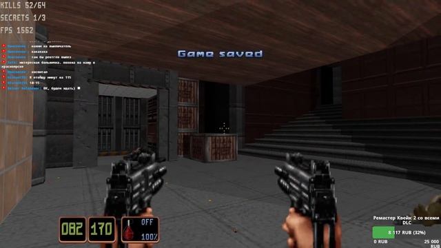 Прохождение Shadow Warrior! Дополнение Twin Dragon [1/3].