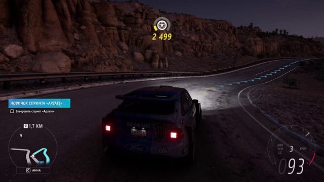 Forza Horizon 5 [4K] Часть 2 Прохождение Игры на Русском на ПК Геймплей и Обзор