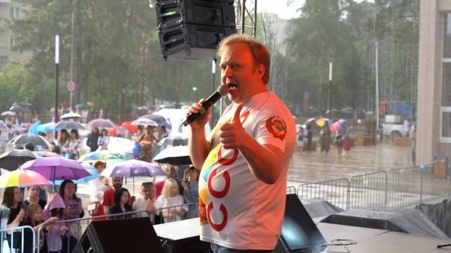 ДЕНЬ ГОРОДА ПРОТВИНО 2025