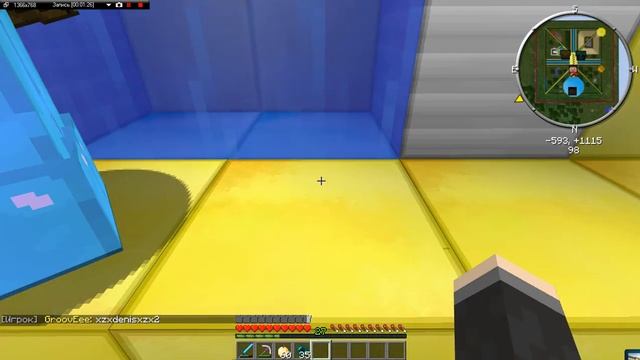 Сервер minecraft 1.5.2 (Beercraft)