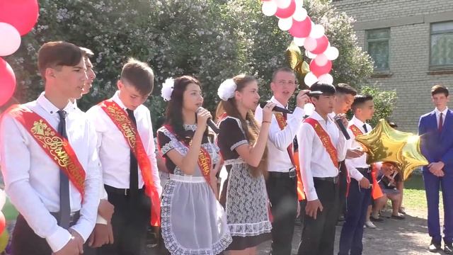 Последний звонок п. Учебный (24.05.2018)