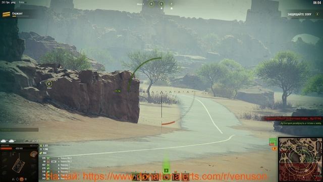 Катаем в World of Tanks