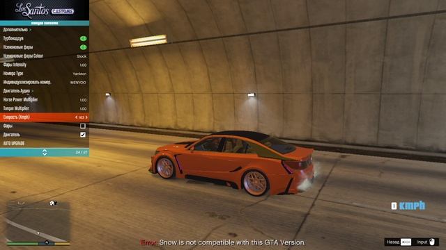 2025-05-30 08-27-37