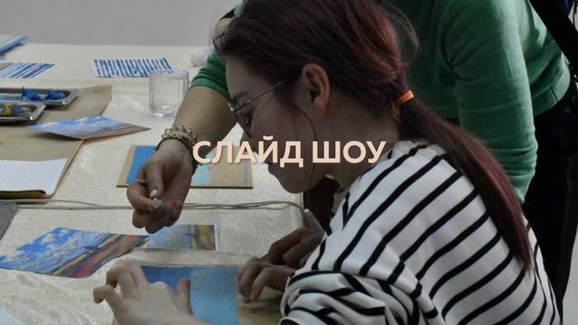 Создание нужного видео