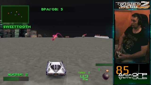 Twisted Metal 2: World Tour | Spectre прохождение New York: Big Leap