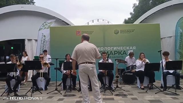Хуан Тизол "Караван"