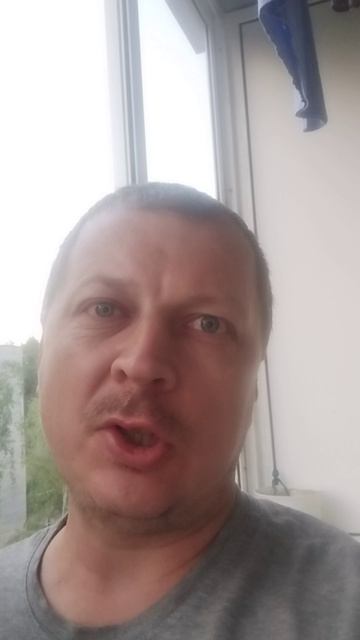 Встреча с ней
