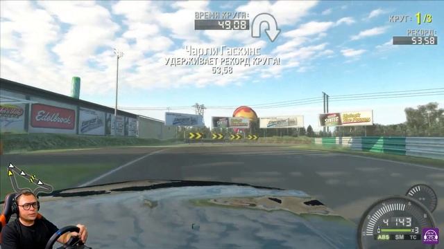 Я - мегадрифтер Прохождение 34 Pro Street #nfs #needforspeed #prostreetracin