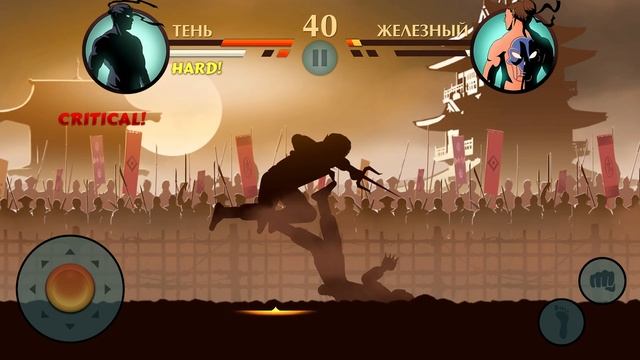 Наконец-то Мощное Оружие! Новый телохранитель Рыси! Shadow Fight 2: Путь Легенды #2