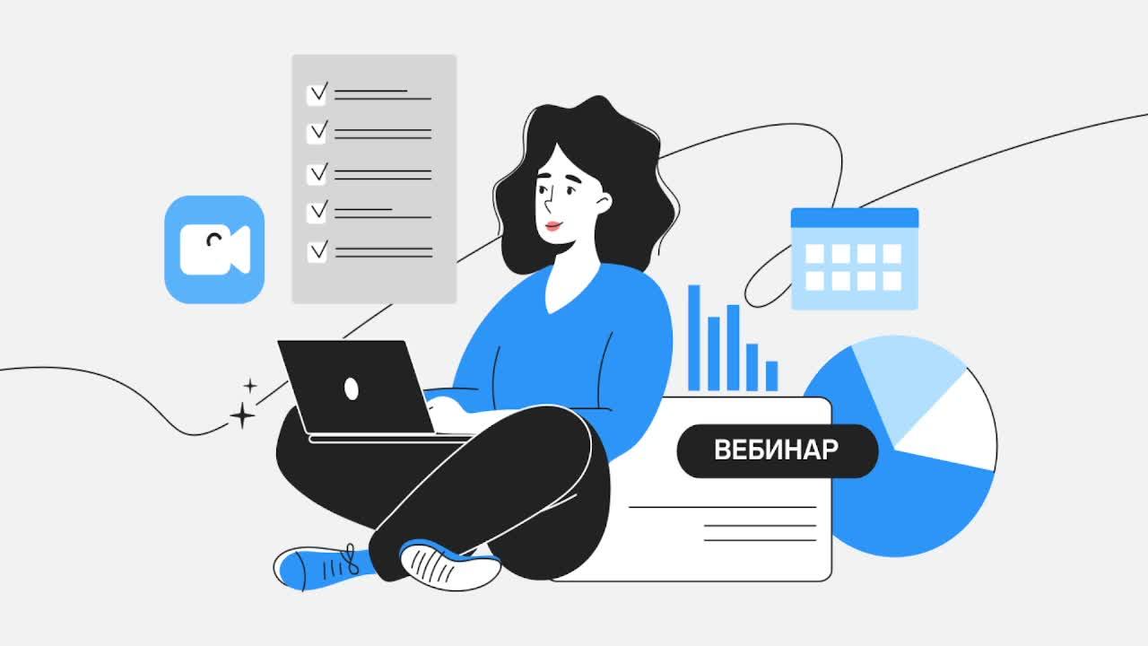 ТЕСТ // БАУШЕВА
