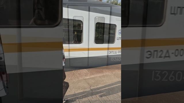 Дорога к тишине.