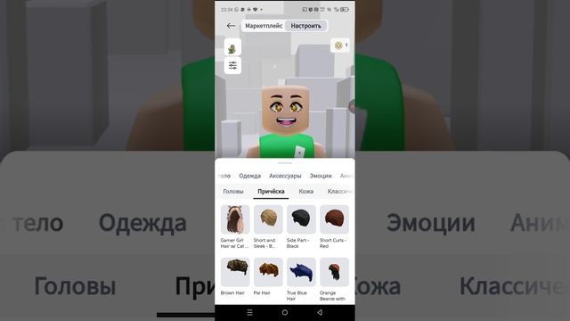 я ухожу с рб 😭😭😭😭😭😭😭😭😭😭😭😭😭😭