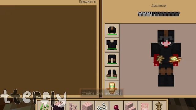 //Я ПОСТРОИЛА РОЗОВЫЙ ДОМ В CRAFTING AND BUILDING!// ЭТО ТАК МИЛО..?